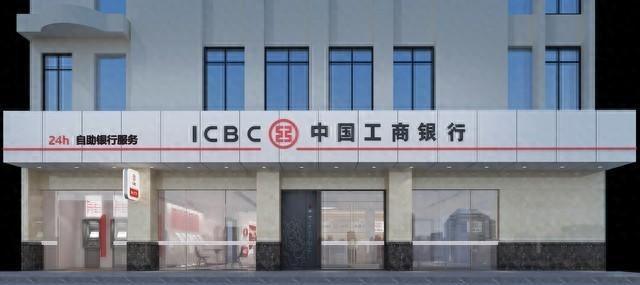 工行面试通知什么时候出？